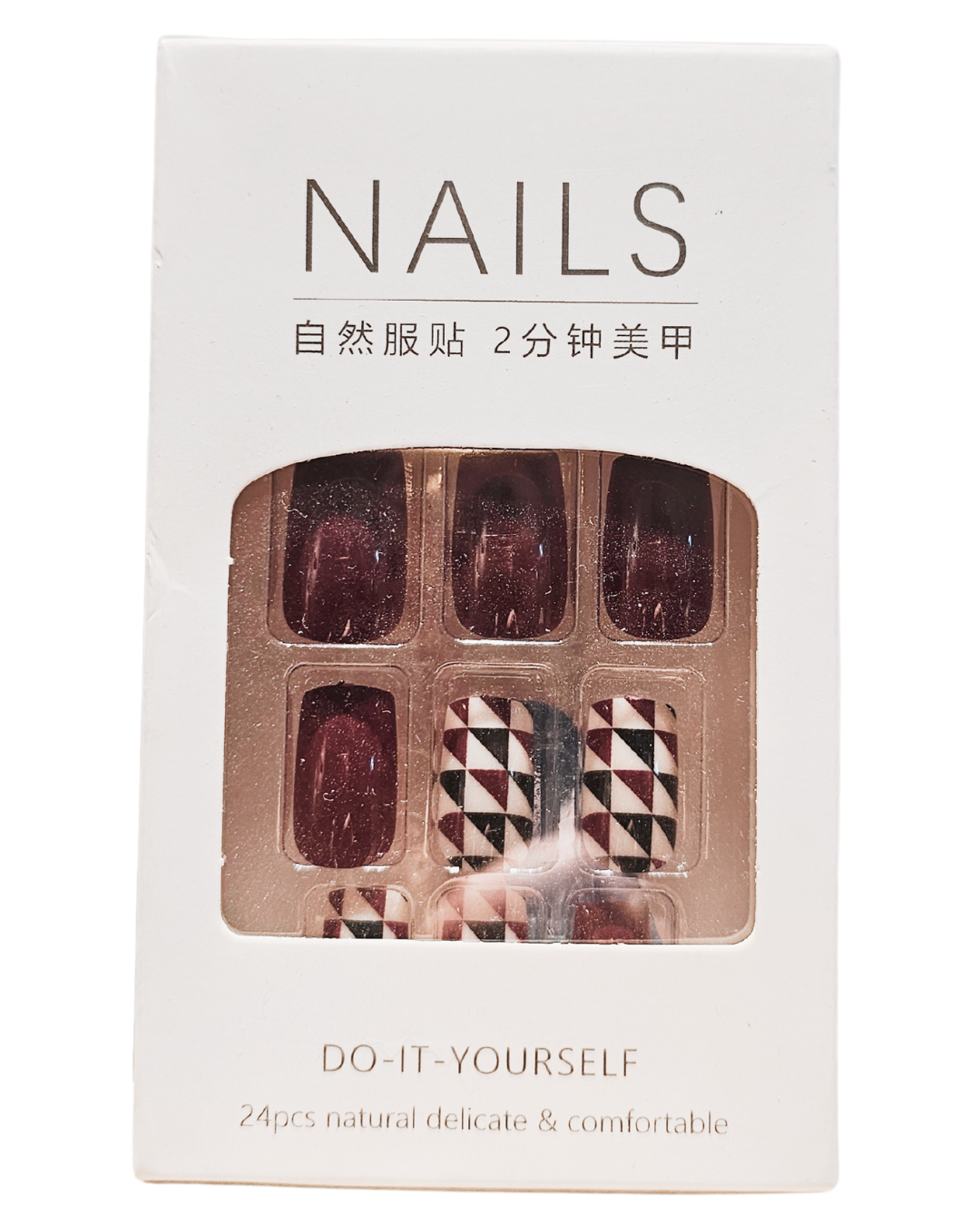 Press On Nails : courts - Carré - bordeaux (Ref N002)